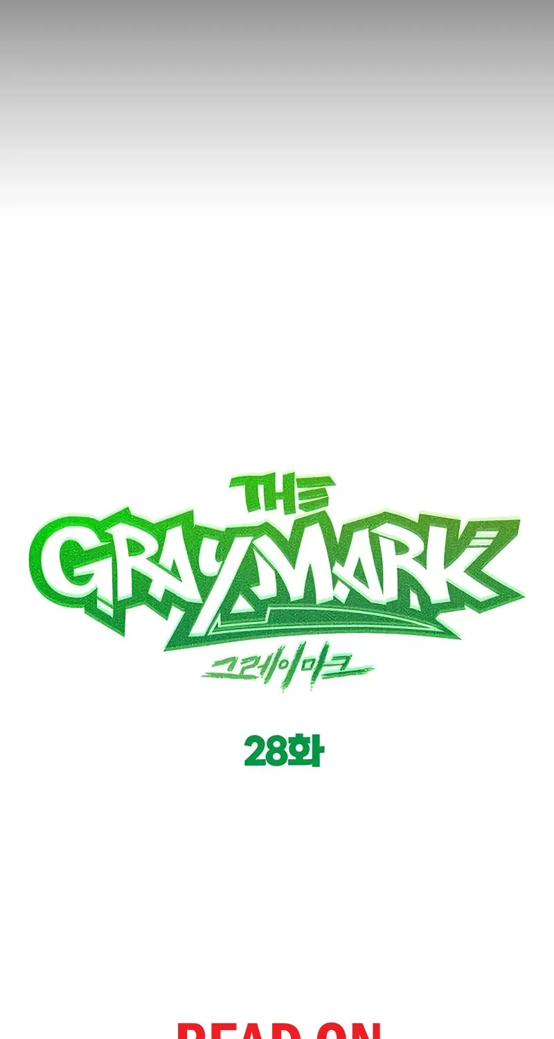 Read Graymark chapter 28 image 24 on Lezhin