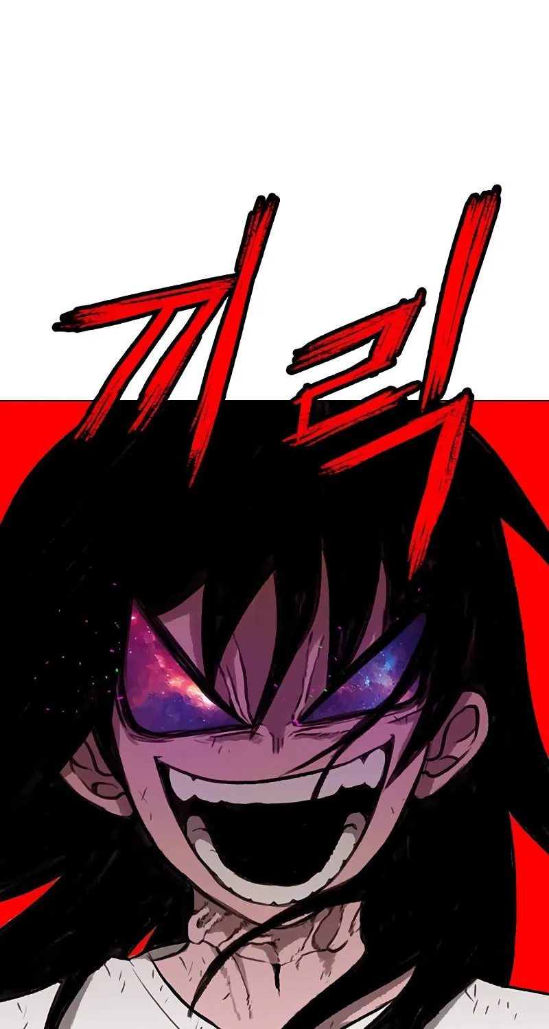 Read Graymark chapter 28 image 67 on Lezhin