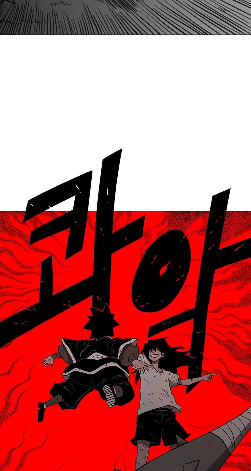 Read Graymark chapter 28 image 93 on Lezhin