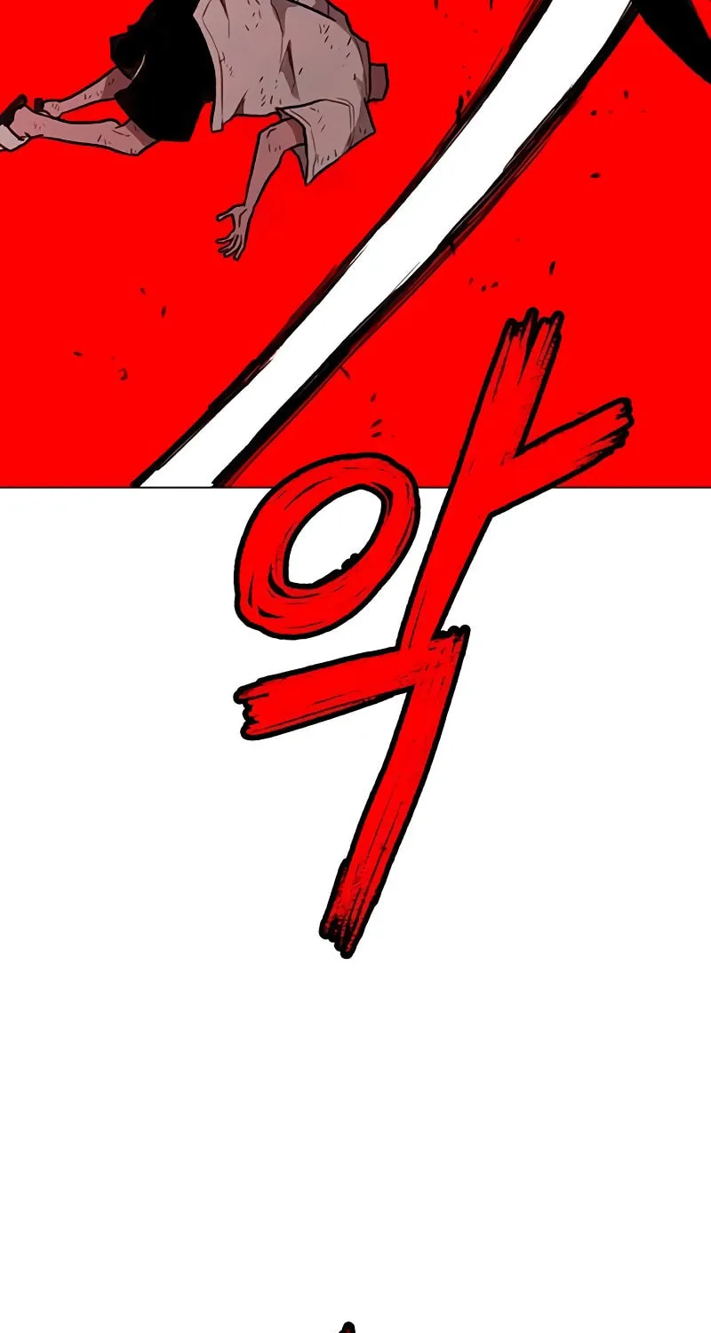 Read Graymark chapter 29 image 107 on Lezhin