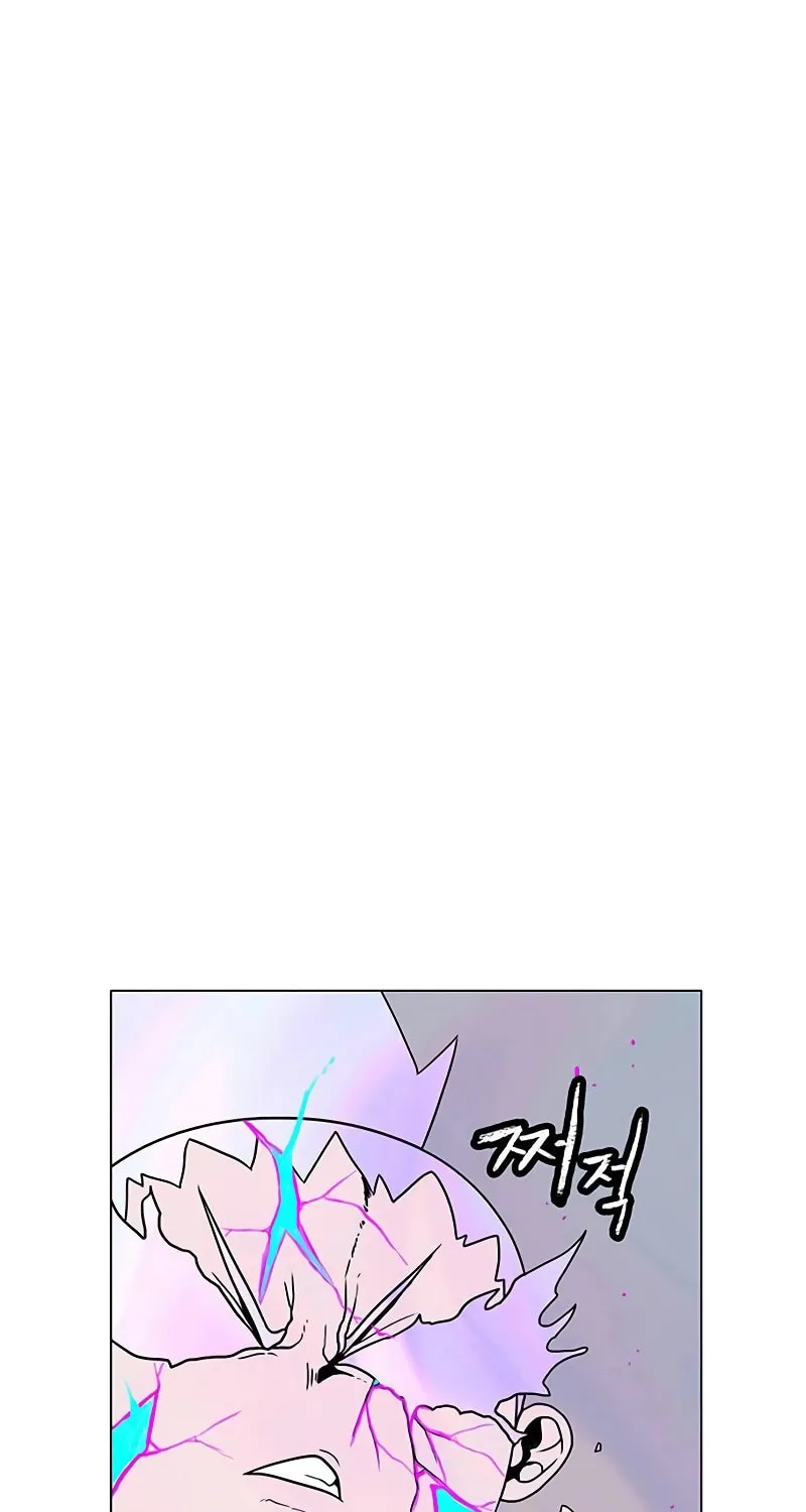 Read Graymark chapter 29 image 22 on Lezhin