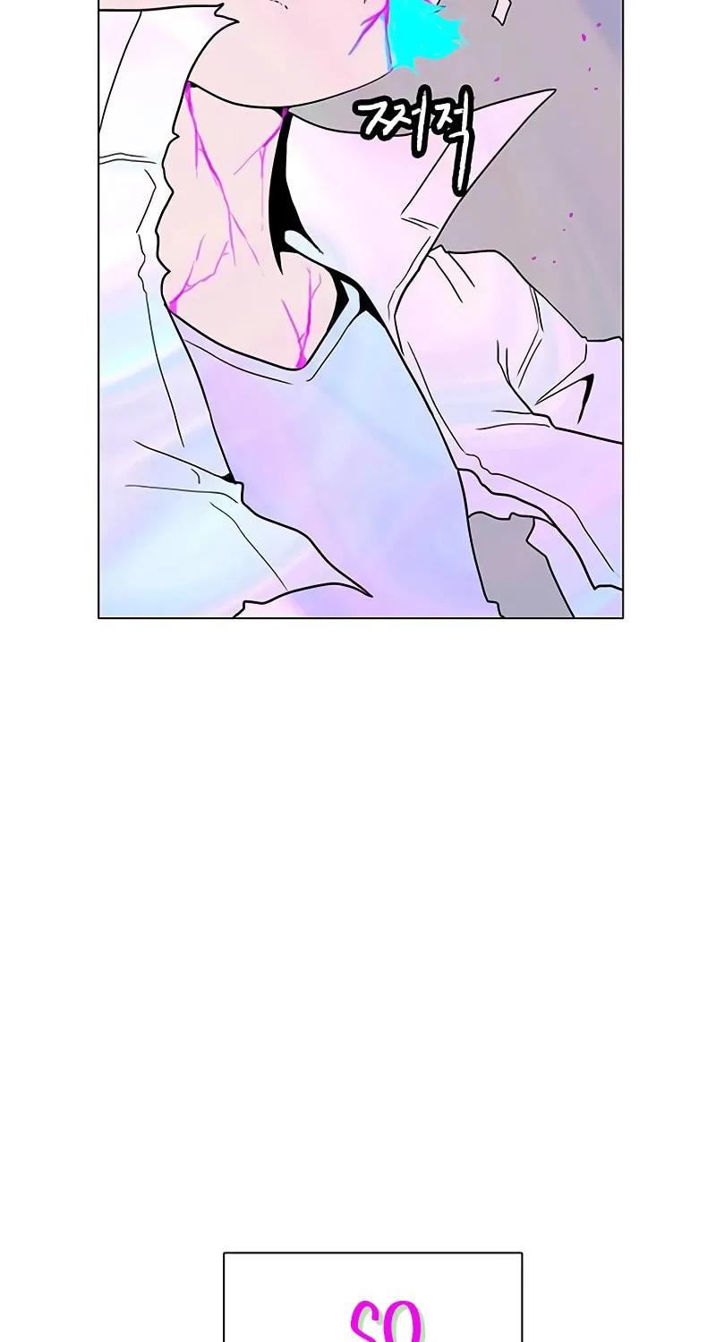 Read Graymark chapter 29 image 23 on Lezhin