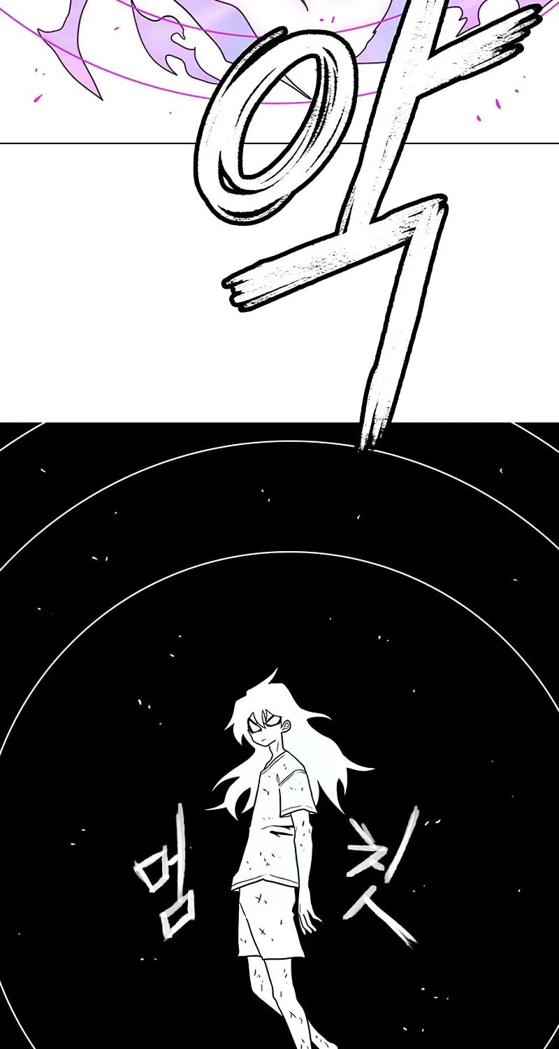 Read Graymark chapter 29 image 57 on Lezhin