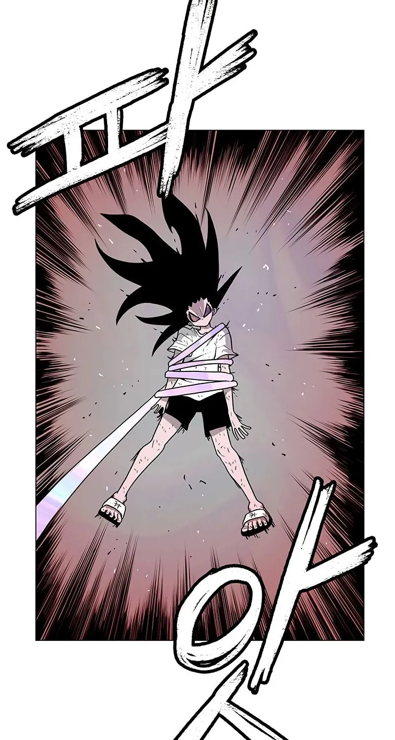 Read Graymark chapter 29 image 72 on Lezhin