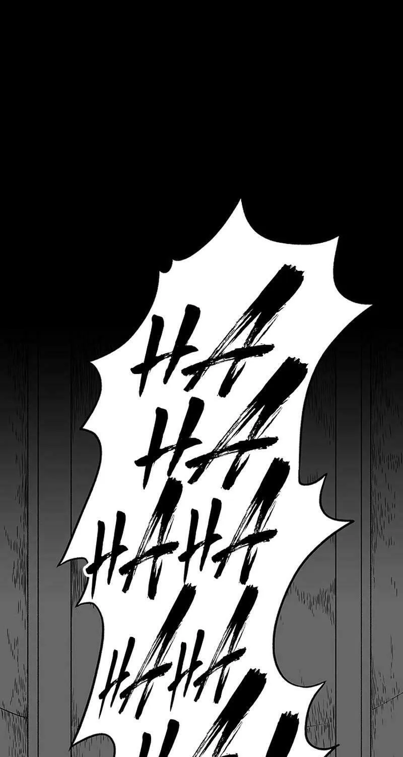 Read Graymark chapter 3 image 1 on Lezhin
