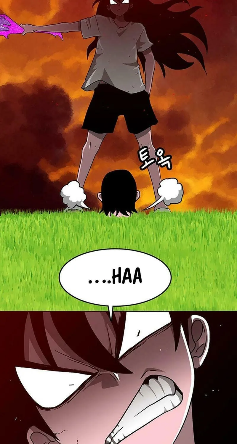 Read Graymark chapter 3 image 19 on Lezhin