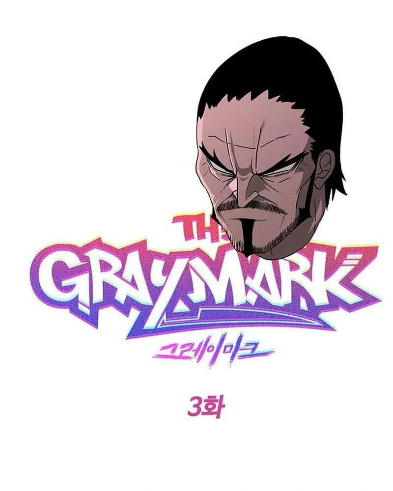 Read Graymark chapter 3 image 21 on Lezhin