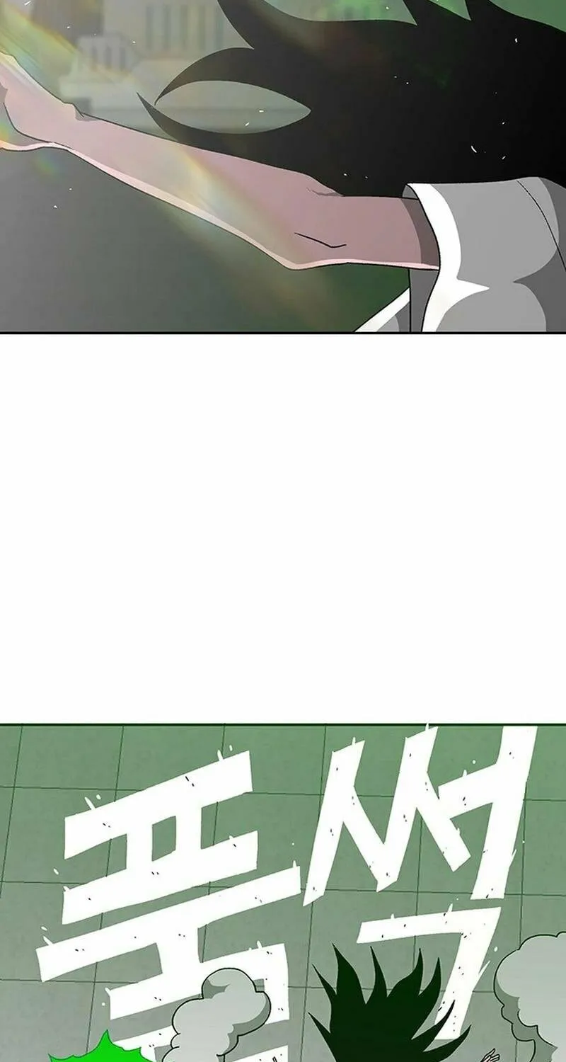 Read Graymark chapter 3 image 73 on Lezhin