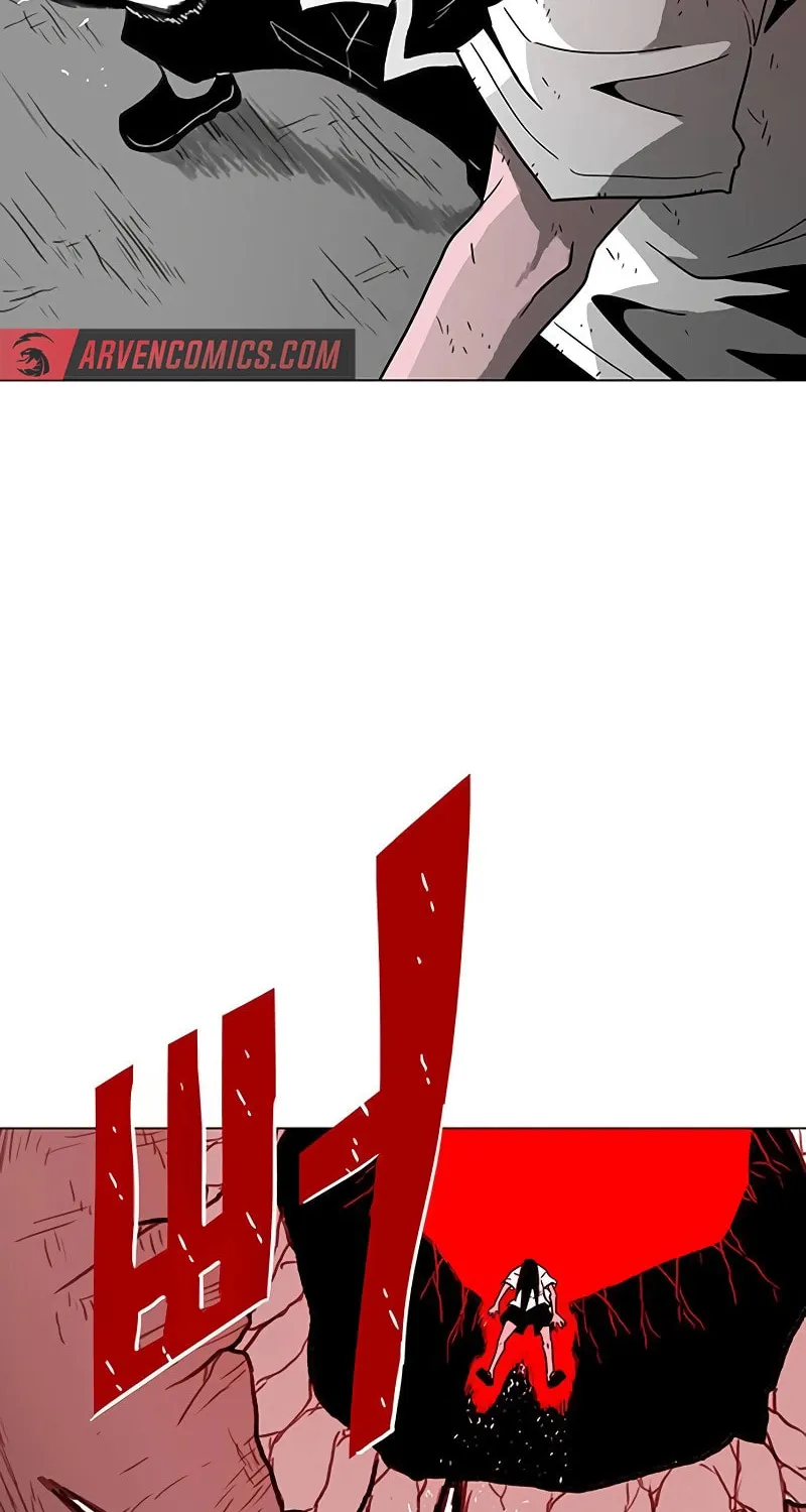 Read Graymark chapter 30 image 21 on Lezhin