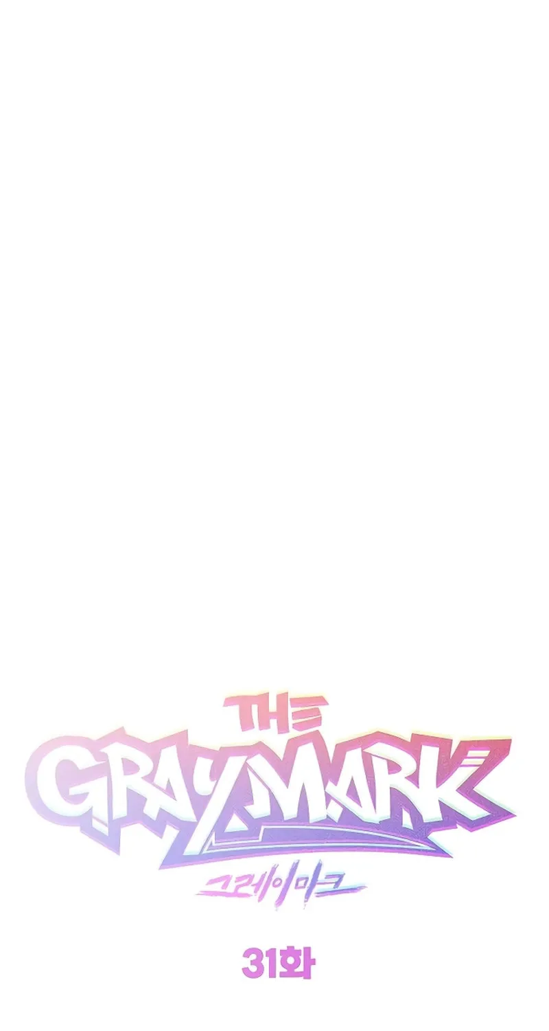 Read Graymark chapter 31 image 28 on Lezhin