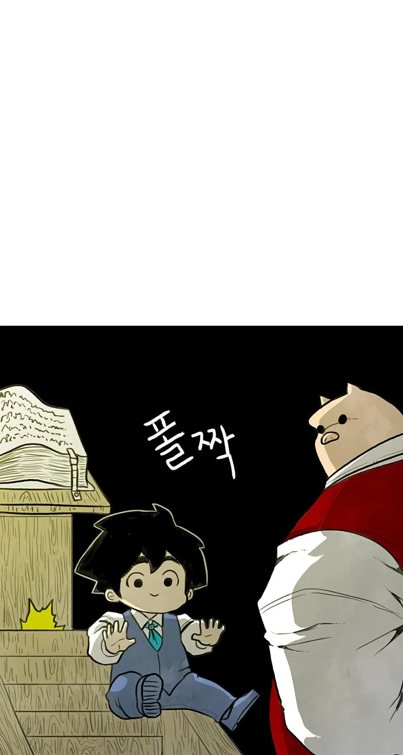 Read Graymark chapter 32 image 12 on Lezhin