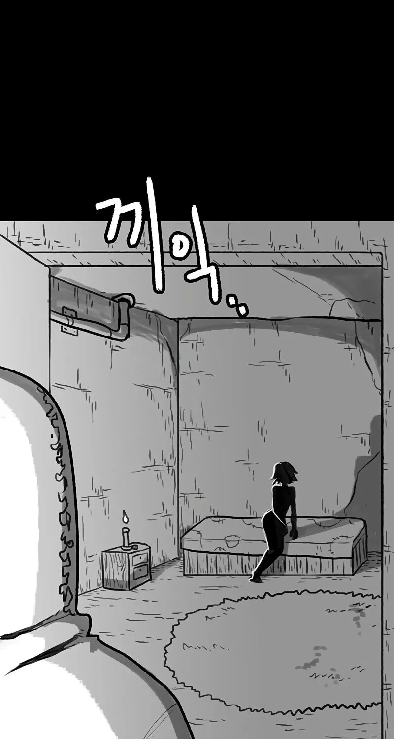 Read Graymark chapter 33 image 17 on Lezhin