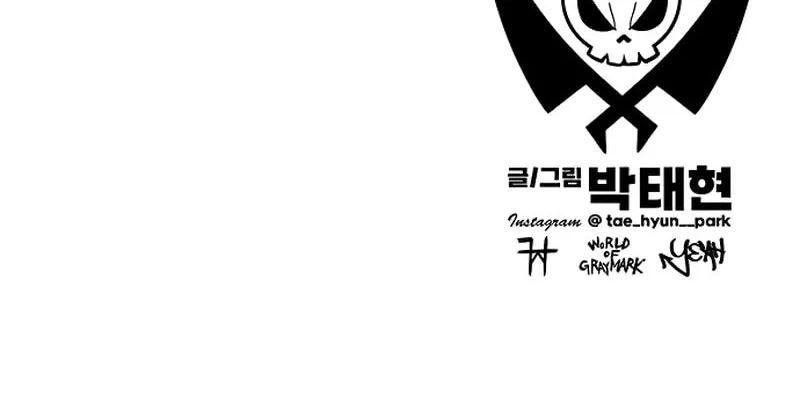 Read Graymark chapter 34 image 116 on Lezhin