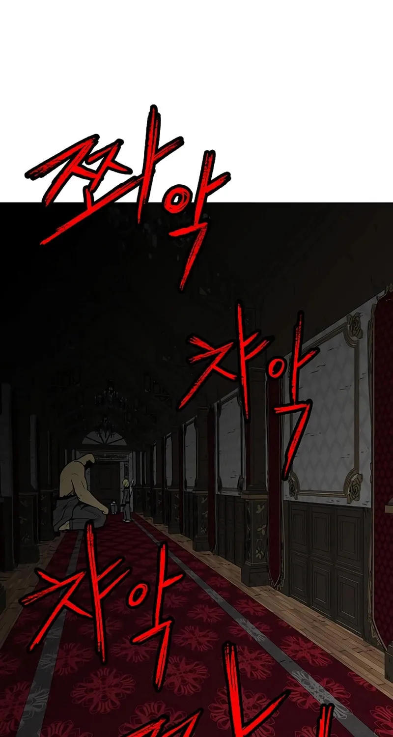 Read Graymark chapter 36 image 111 on Lezhin
