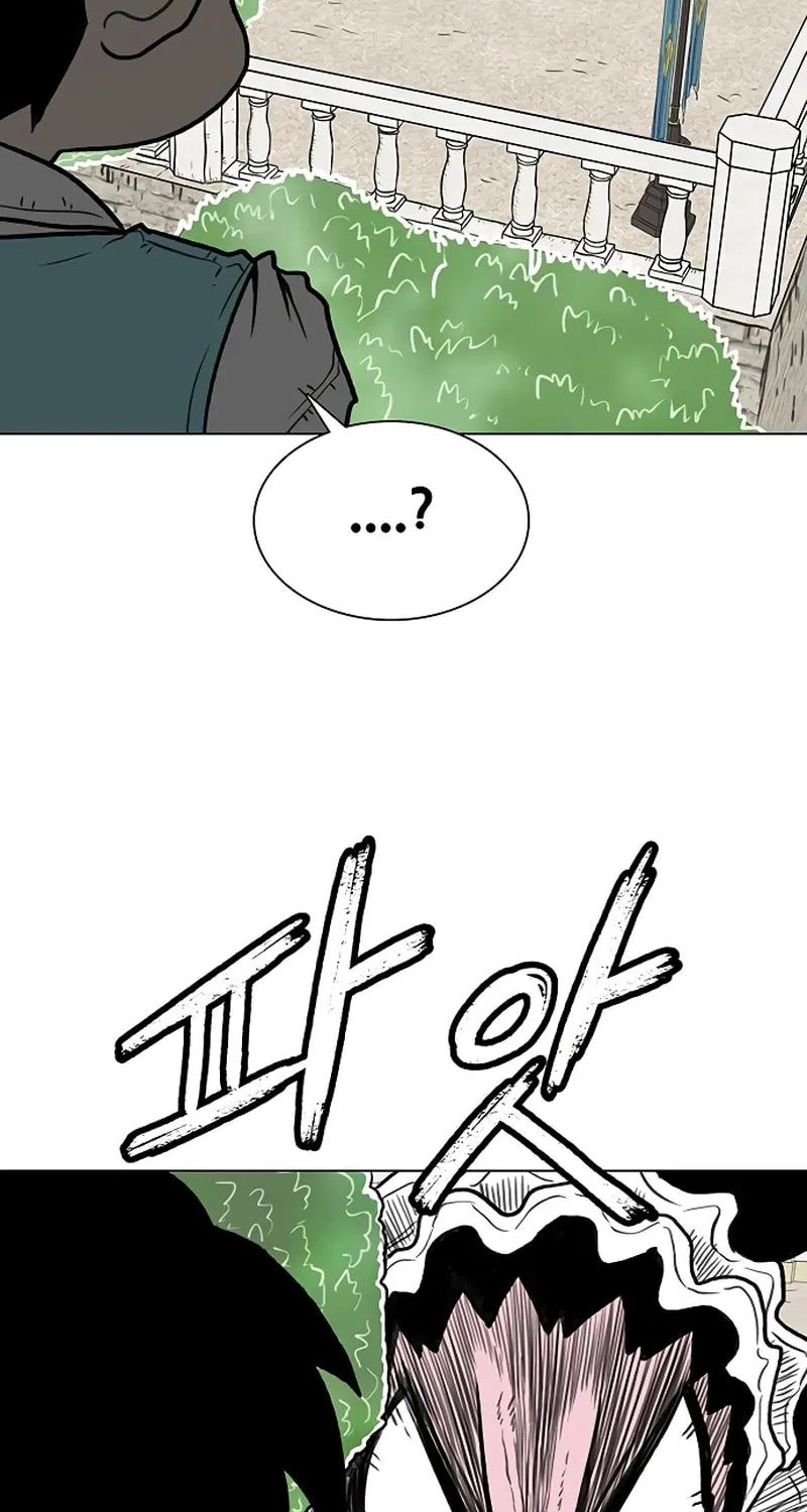 Read Graymark chapter 36 image 31 on Lezhin