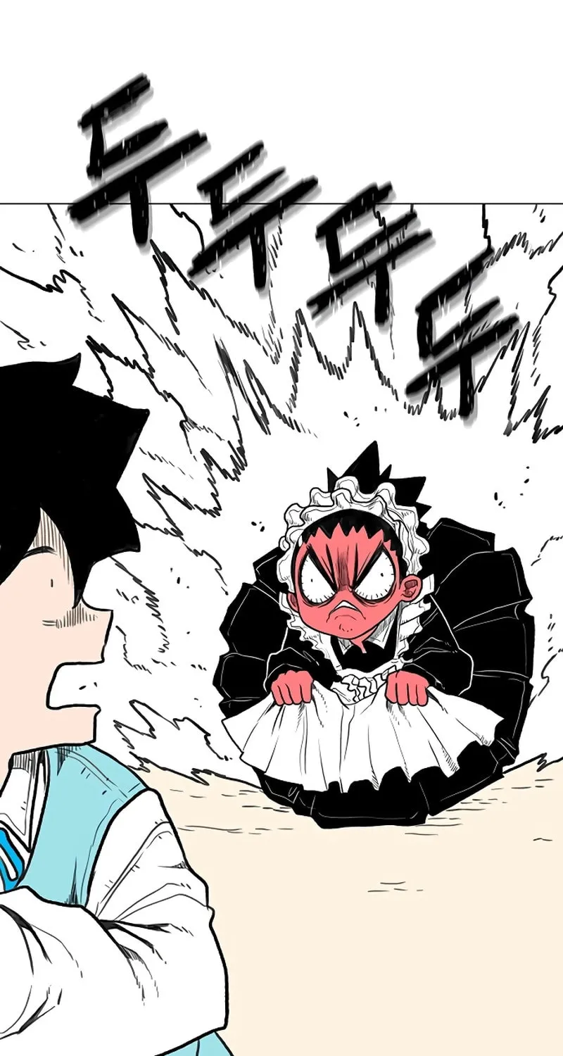 Read Graymark chapter 36 image 6 on Lezhin