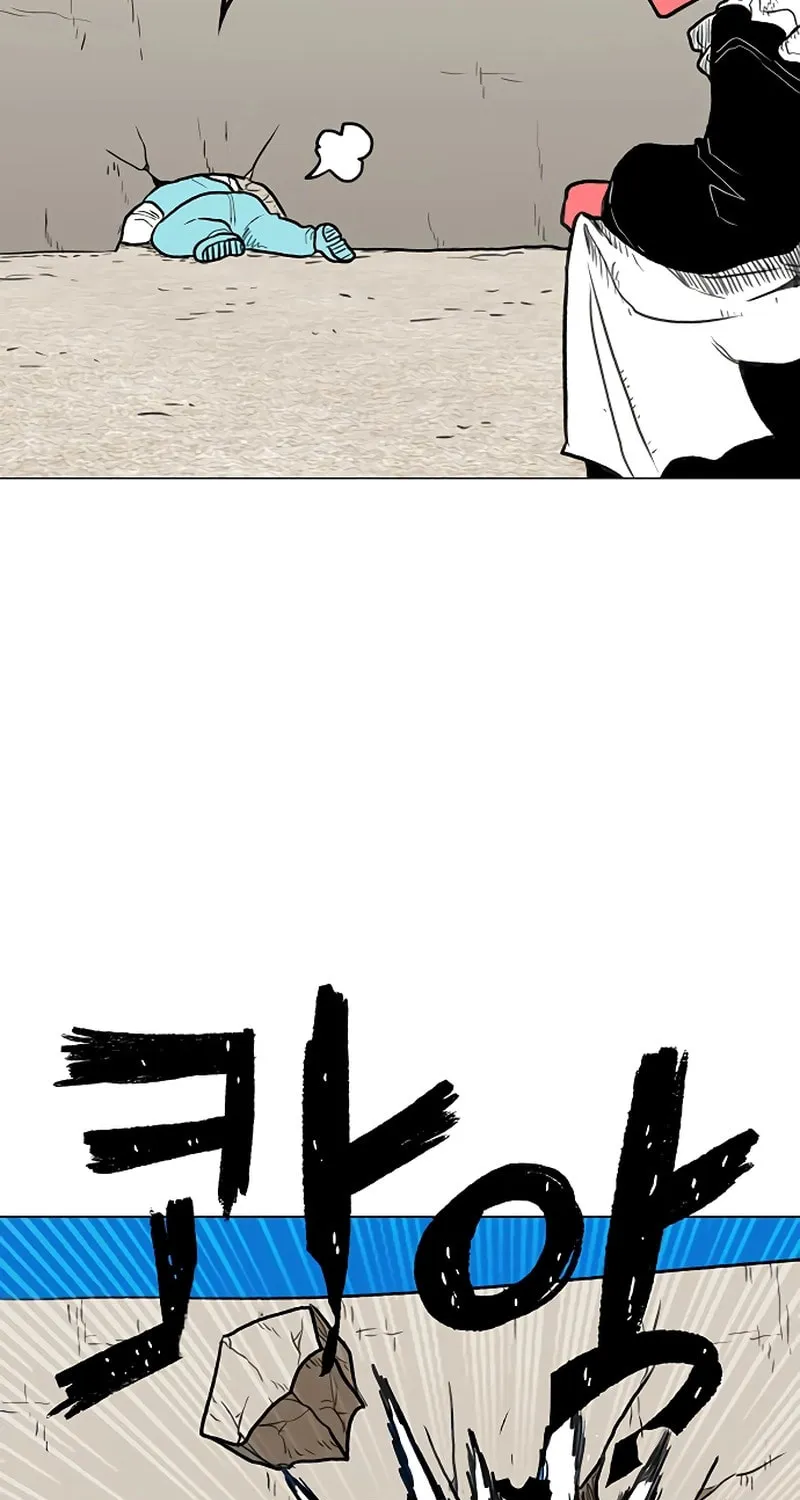 Read Graymark chapter 36 image 9 on Lezhin