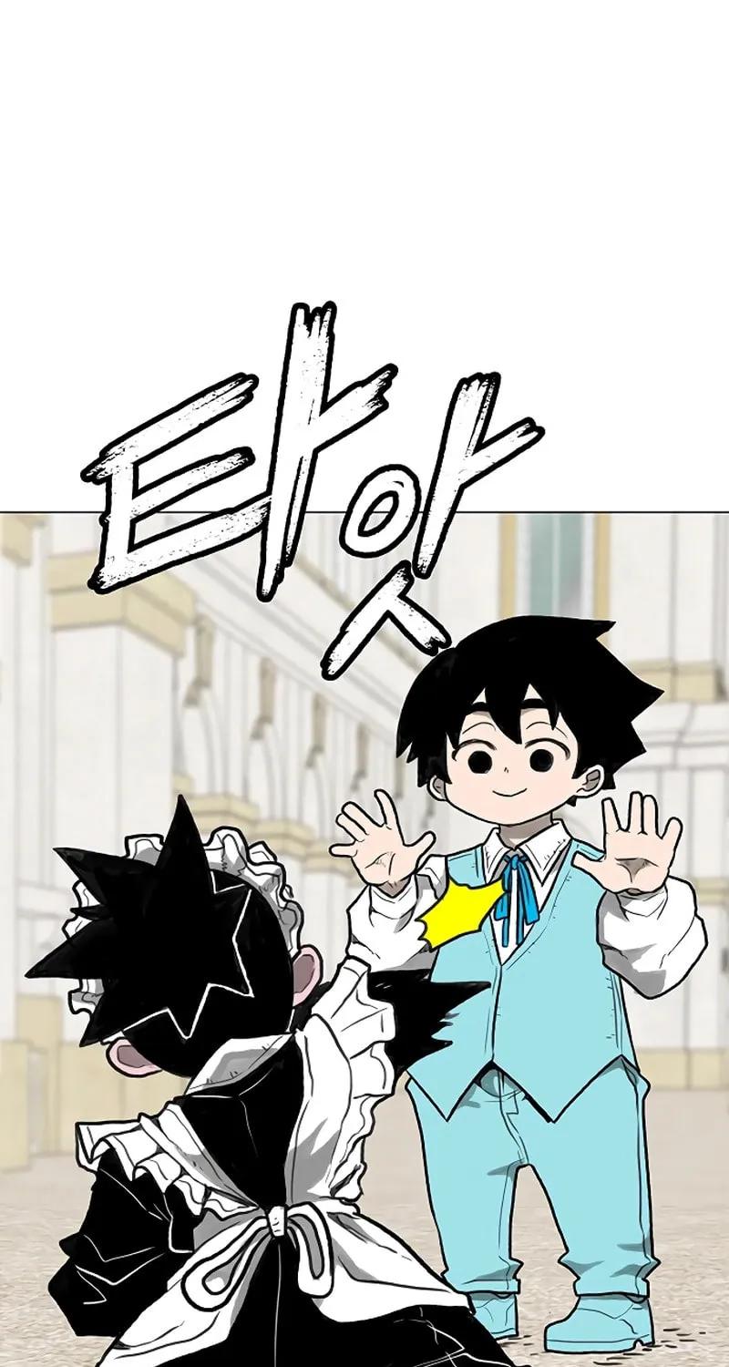 Read Graymark chapter 36 image 90 on Lezhin