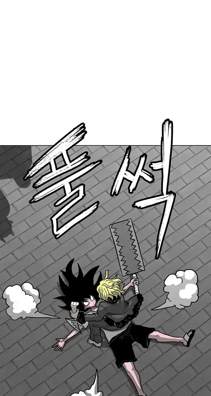 Read Graymark chapter 37 image 101 on Lezhin