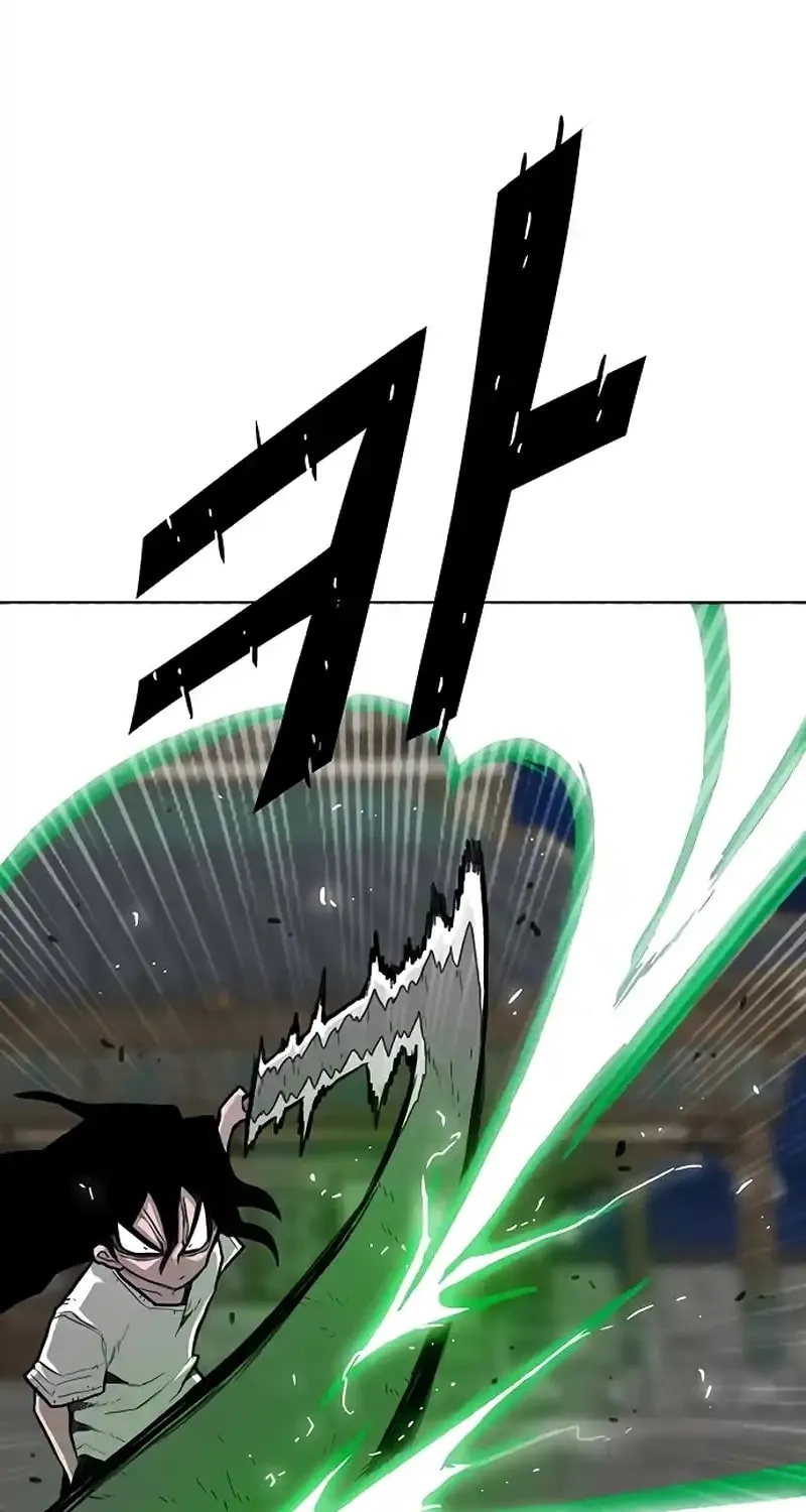 Read Graymark chapter 37 image 12 on Lezhin