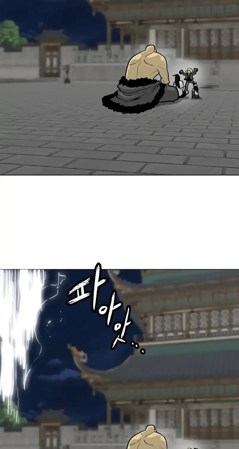 Read Graymark chapter 37 image 140 on Lezhin