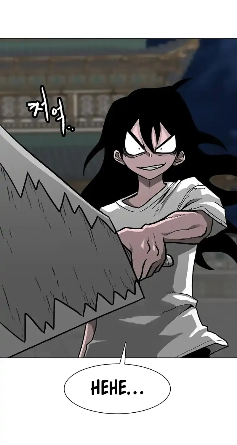 Read Graymark chapter 37 image 16 on Lezhin