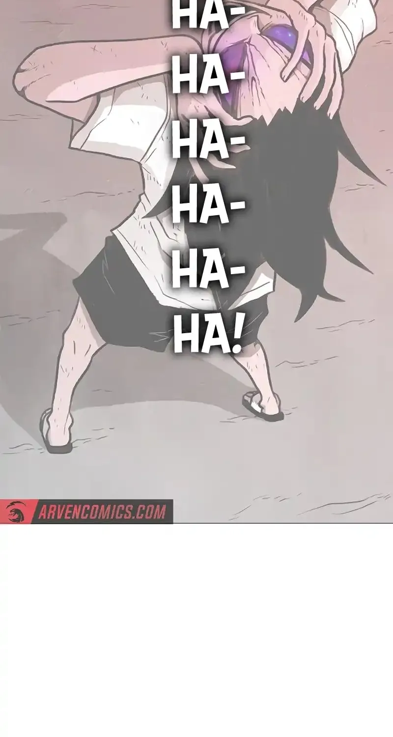 Read Graymark chapter 37 image 22 on Lezhin