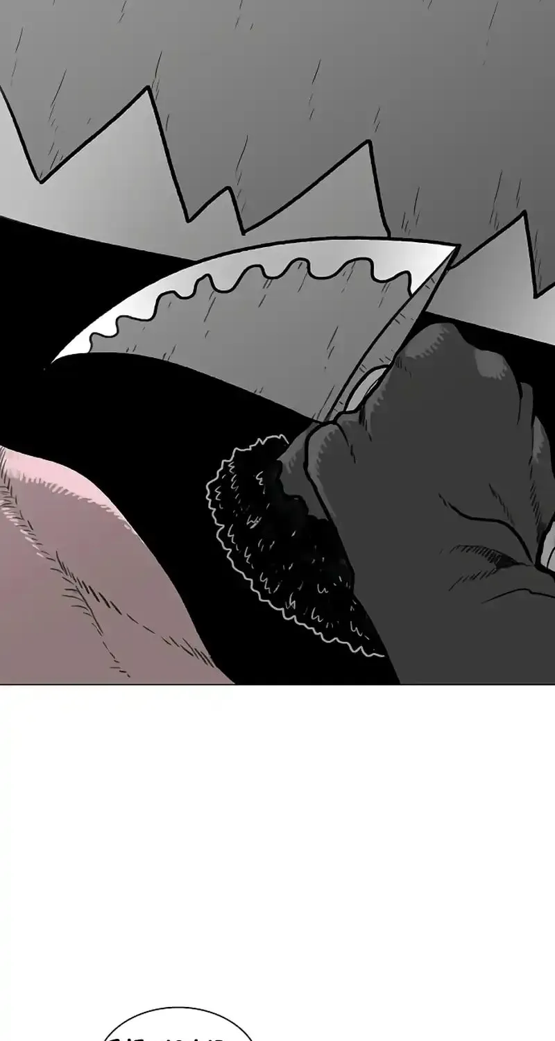 Read Graymark chapter 37 image 27 on Lezhin