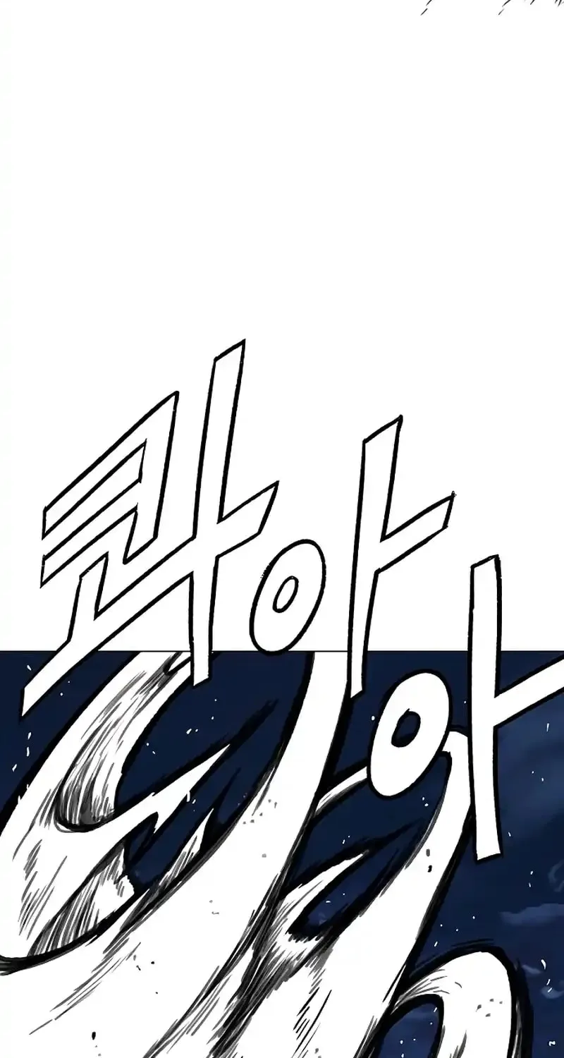 Read Graymark chapter 37 image 33 on Lezhin