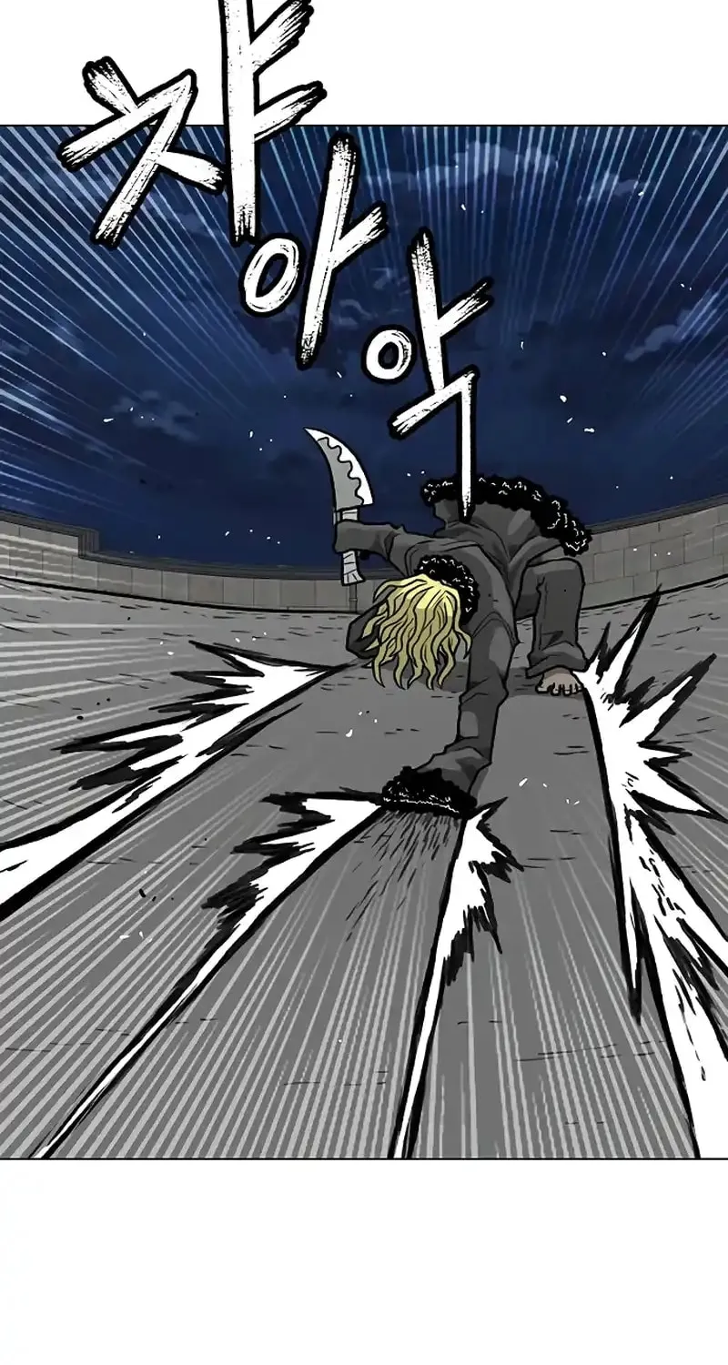 Read Graymark chapter 37 image 35 on Lezhin