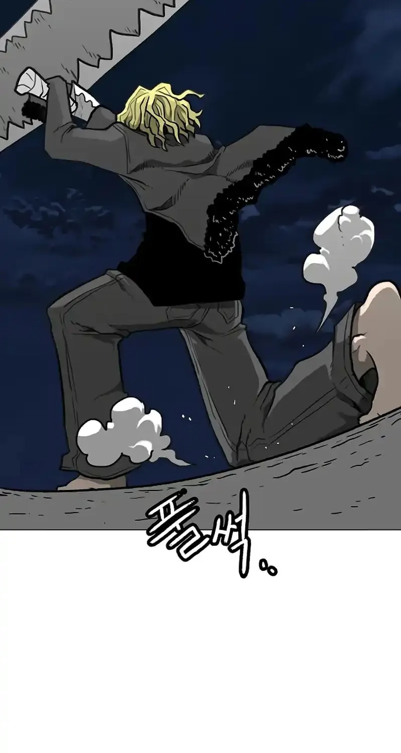 Read Graymark chapter 37 image 75 on Lezhin