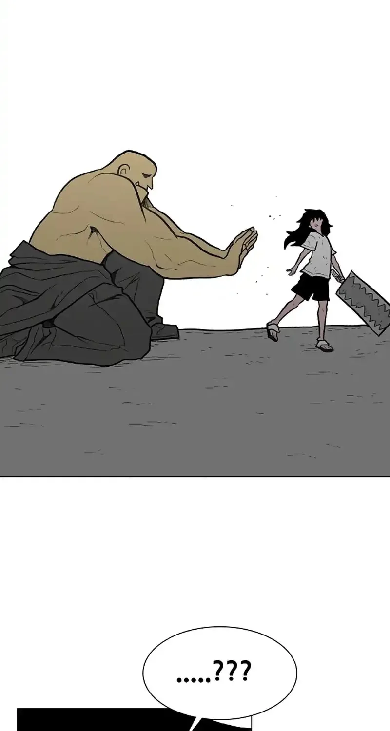 Read Graymark chapter 37 image 94 on Lezhin