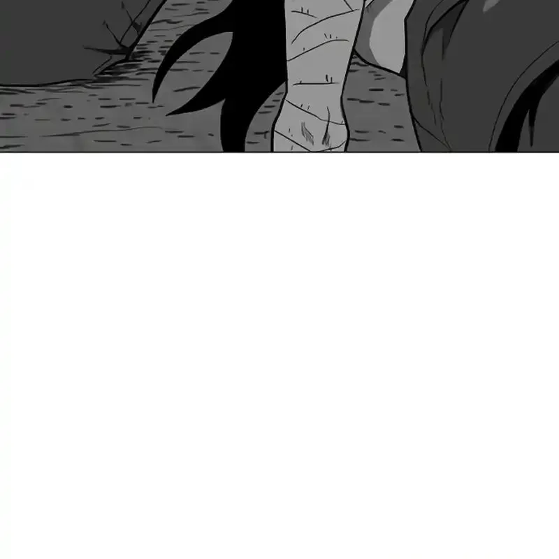 Read Graymark chapter 37 image 99 on Lezhin