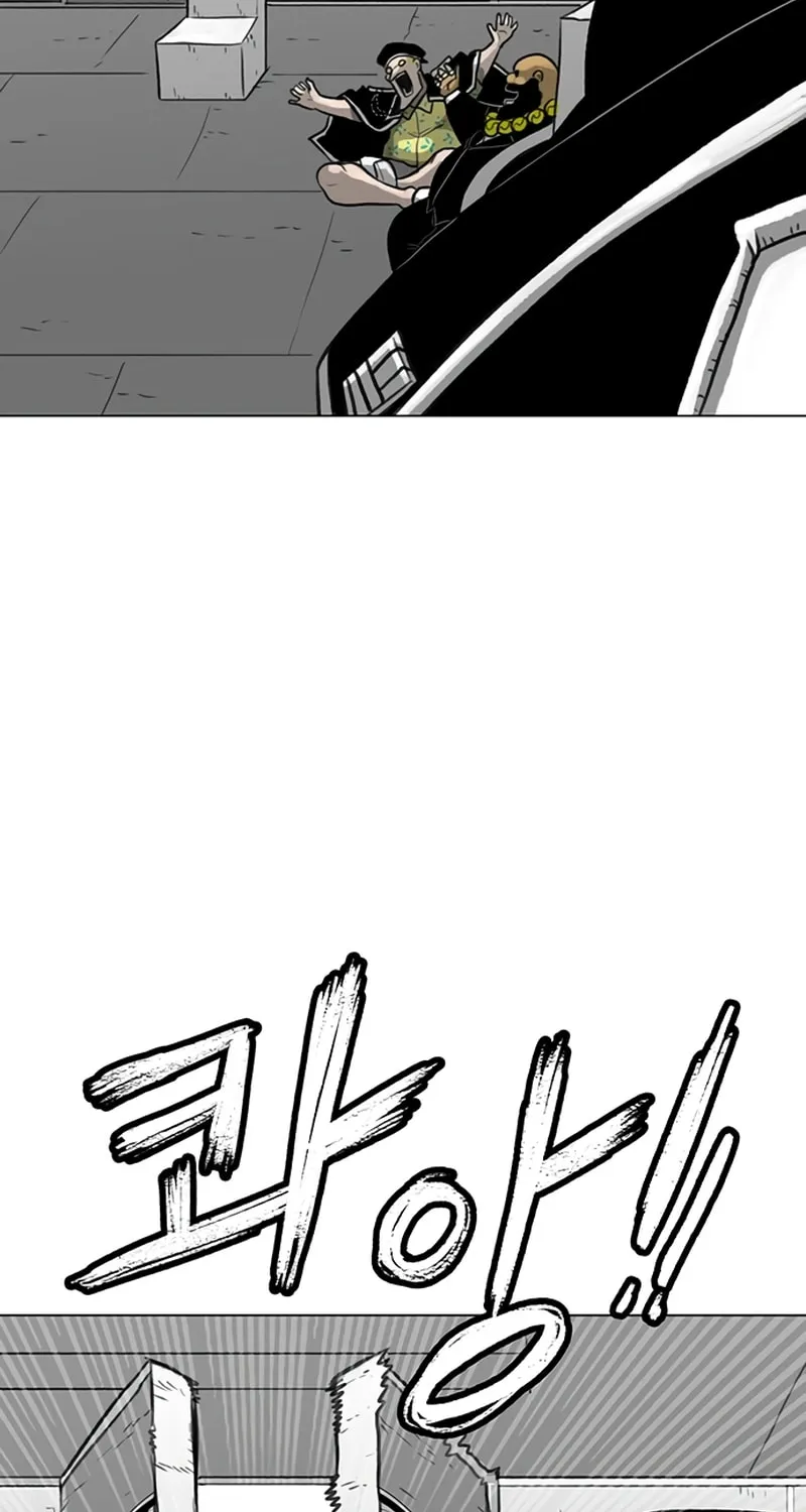 Read Graymark chapter 38 image 13 on Lezhin
