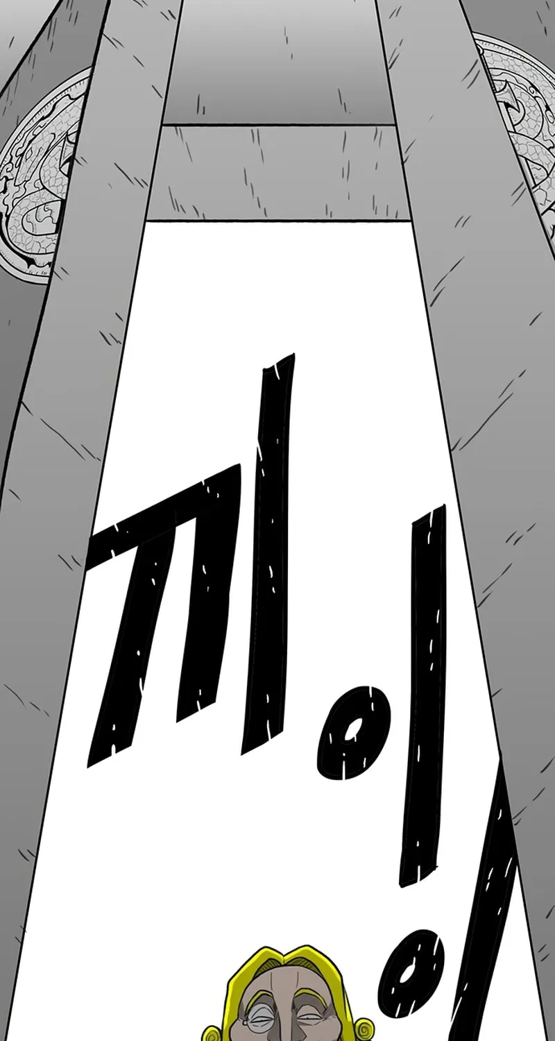 Read Graymark chapter 38 image 28 on Lezhin