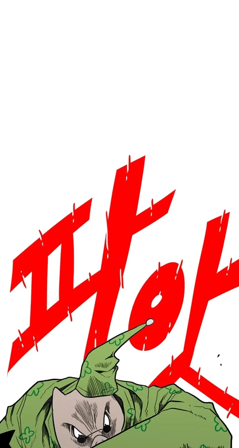 Read Graymark chapter 39 image 122 on Lezhin