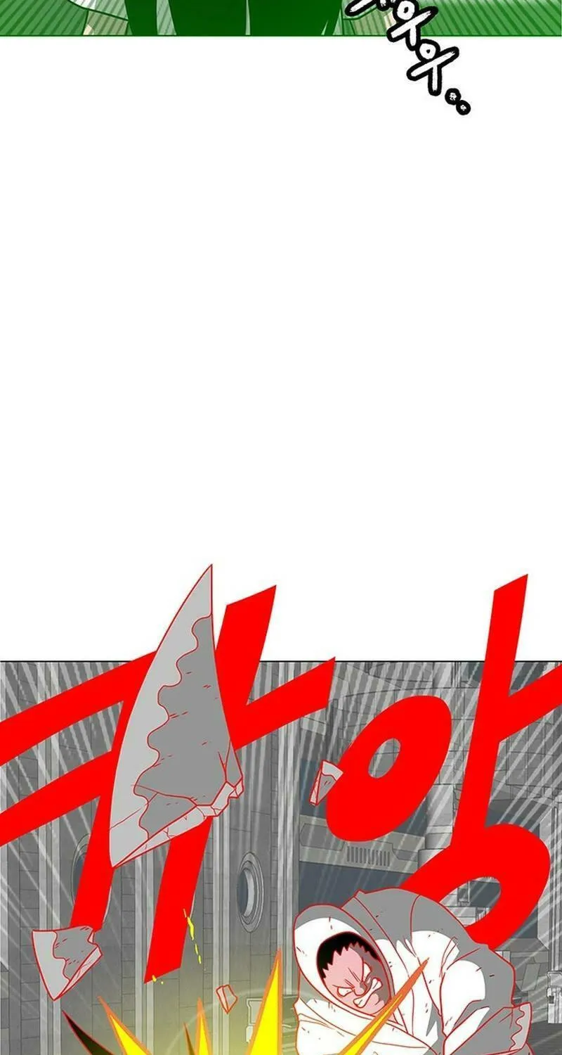 Read Graymark chapter 4 image 10 on Lezhin