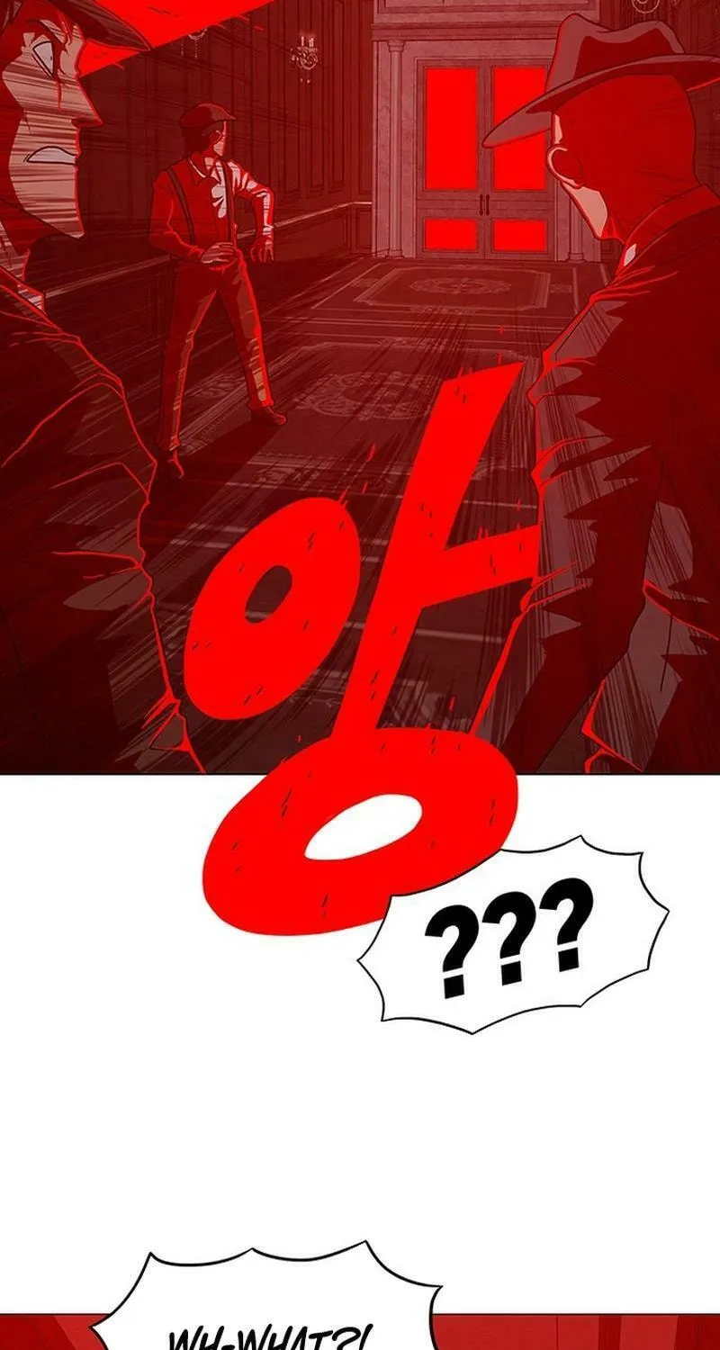 Read Graymark chapter 4 image 103 on Lezhin