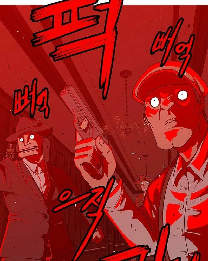Read Graymark chapter 4 image 105 on Lezhin