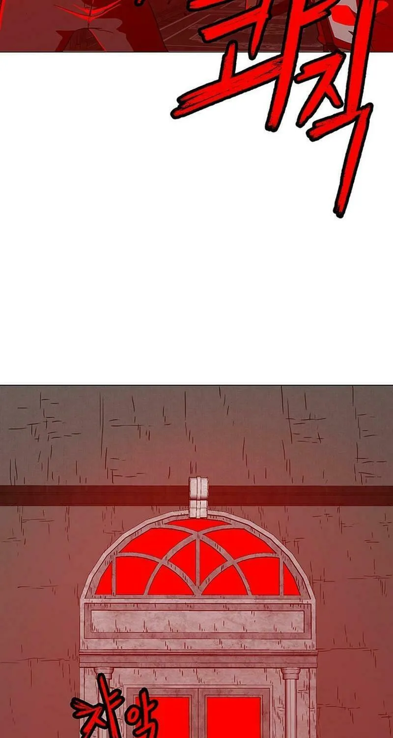 Read Graymark chapter 4 image 106 on Lezhin