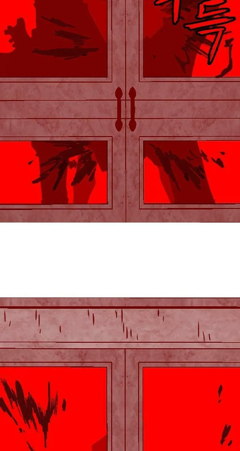 Read Graymark chapter 4 image 109 on Lezhin