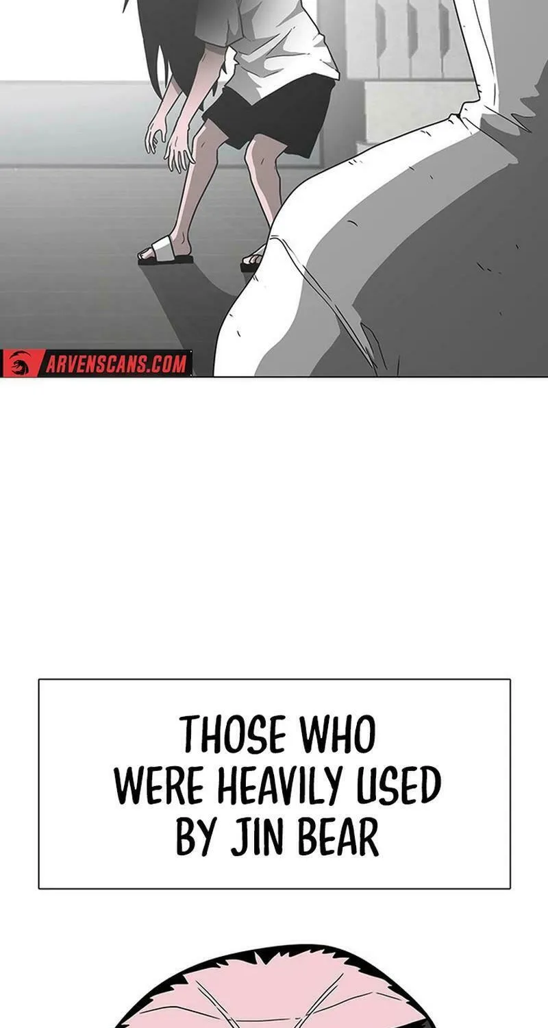Read Graymark chapter 4 image 20 on Lezhin