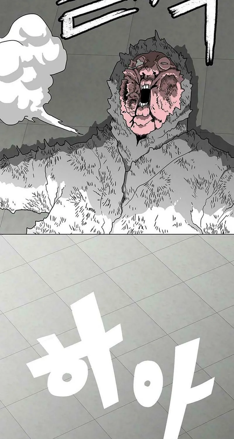 Read Graymark chapter 4 image 31 on Lezhin