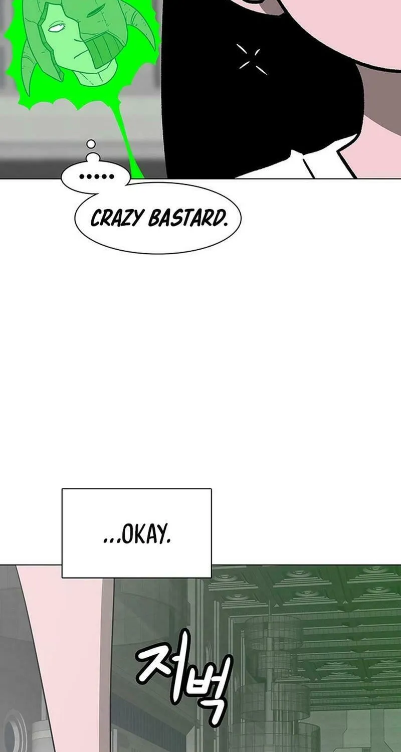 Read Graymark chapter 4 image 34 on Lezhin