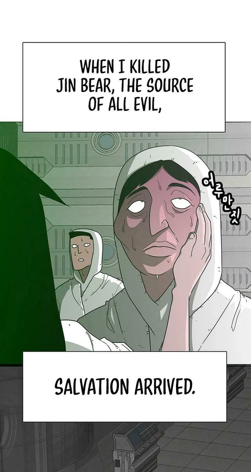 Read Graymark chapter 4 image 37 on Lezhin