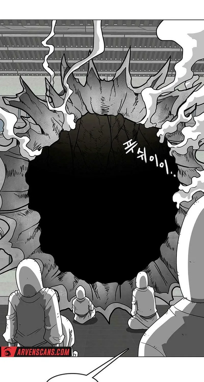 Read Graymark chapter 4 image 55 on Lezhin