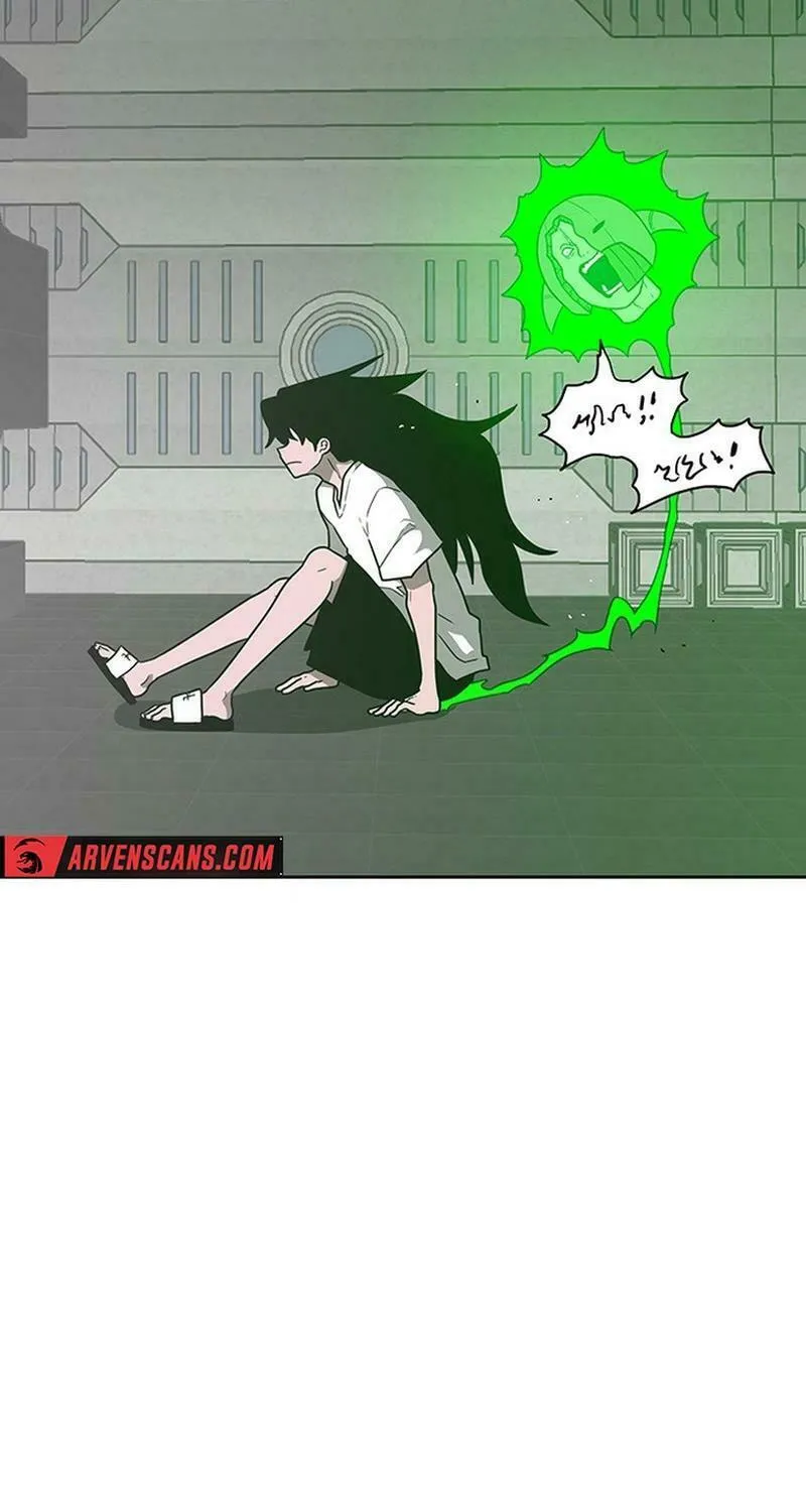 Read Graymark chapter 4 image 8 on Lezhin