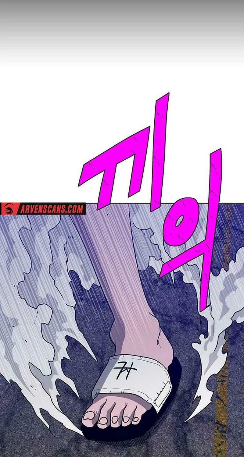 Read Graymark chapter 4 image 87 on Lezhin