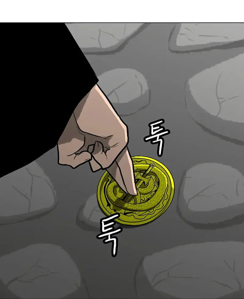 Read Graymark chapter 40 image 109 on Lezhin