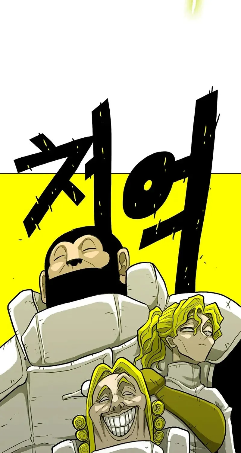 Read Graymark chapter 40 image 113 on Lezhin